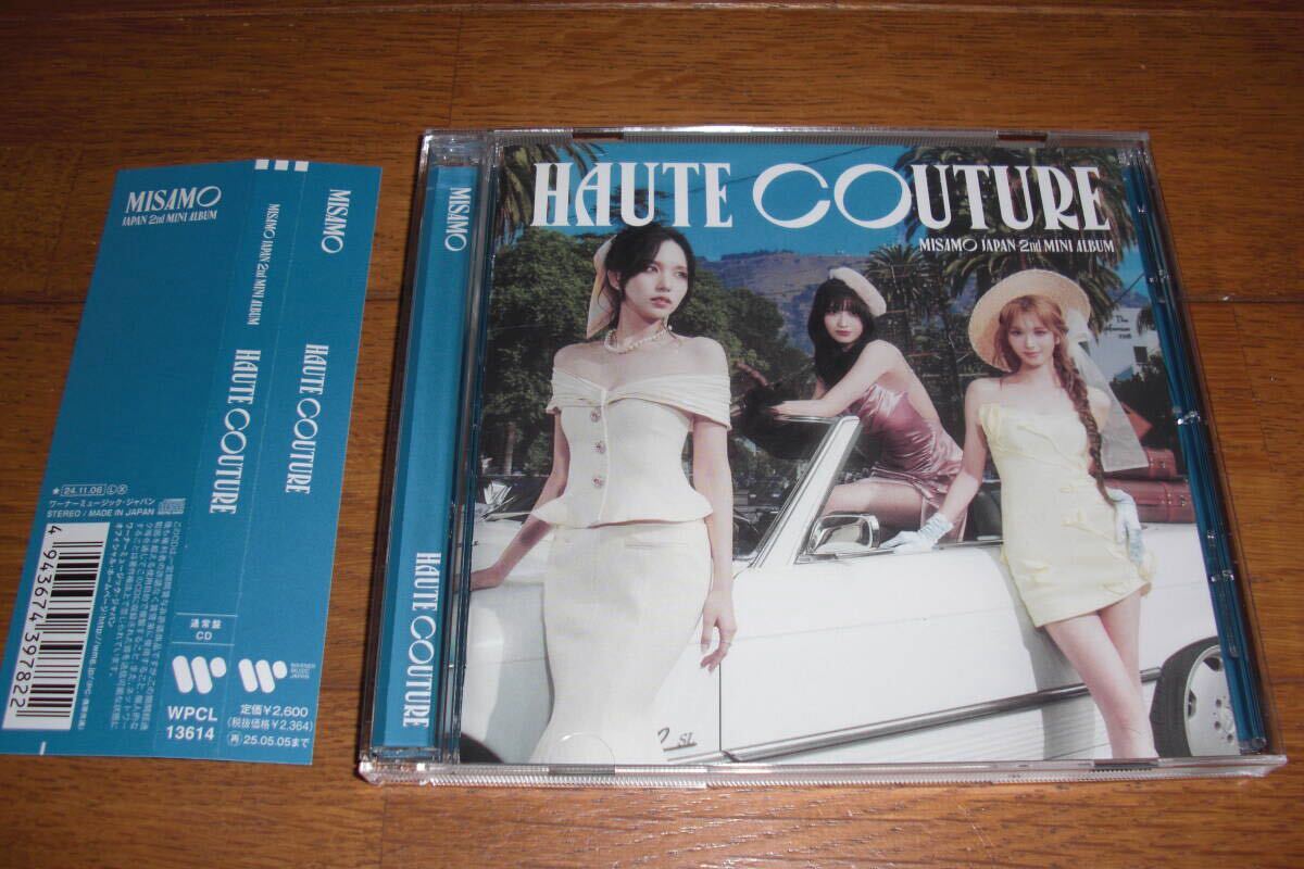 MISAMO　HAUTE COUTURE　CD　全７曲（通常盤）／ ２０２４年１１月６日発売（特典なし）