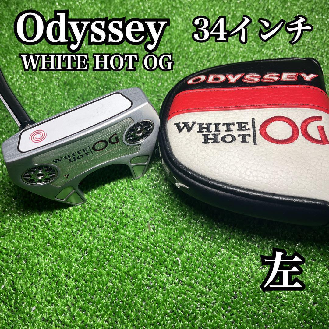Yahoo!オークション - B2121 オデッセイ WHITE HOT OG 7 Yahoo!オークション - B2121 オデッセイ WHITE HOT OG 7