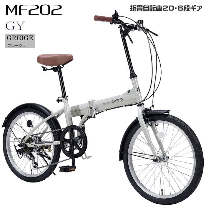 マイパラス 折畳 自転車 16インチ 6段変速 MF-103-MG ミリタリー マイパラス 折畳 自転車 16インチ 6段変速 MF-103-MG ミリタリー