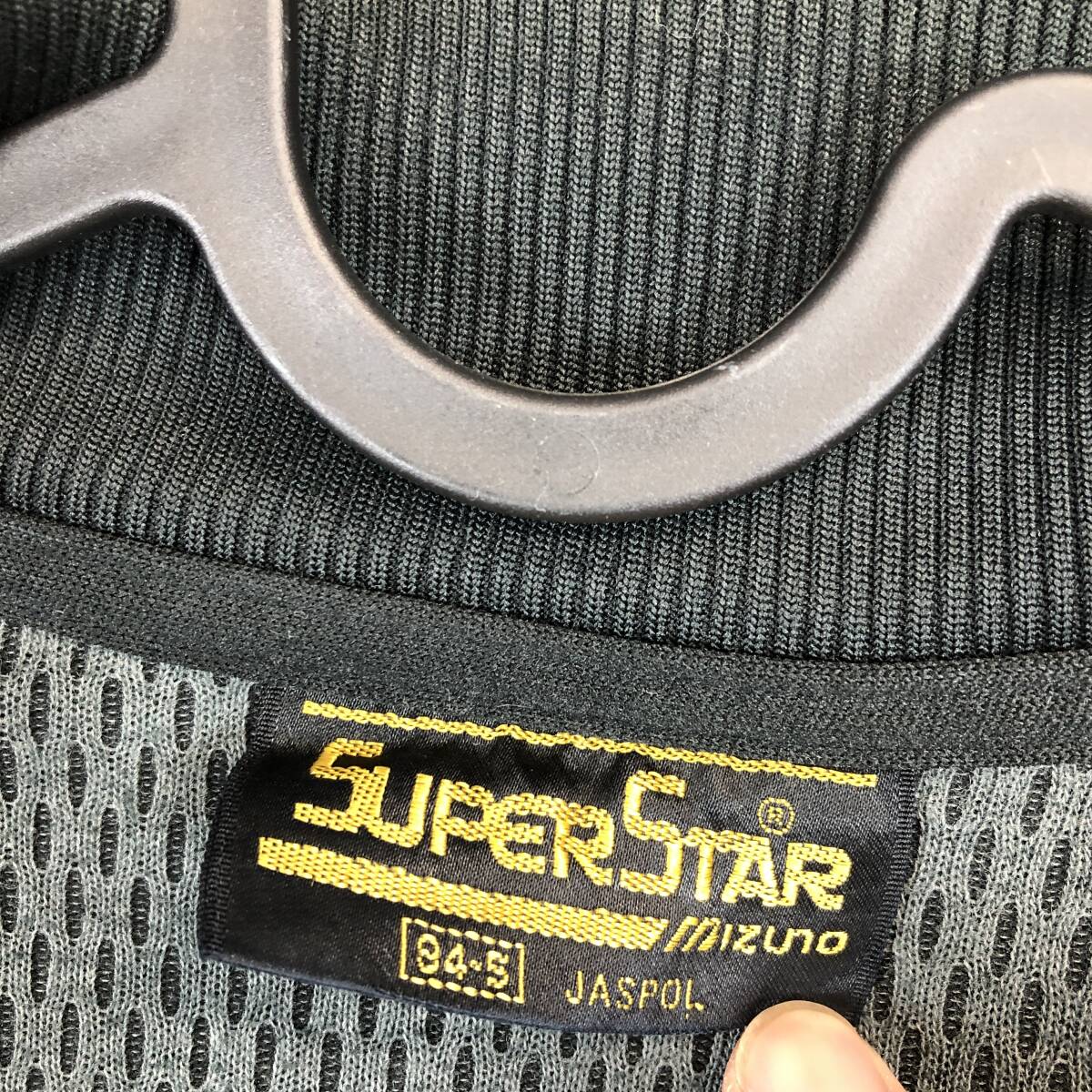 80s 日本製 MIZUNO SUPER STAR ミズノ スーパースター トラック 80s 日本製 MIZUNO SUPER STAR ミズノ スーパースター トラック