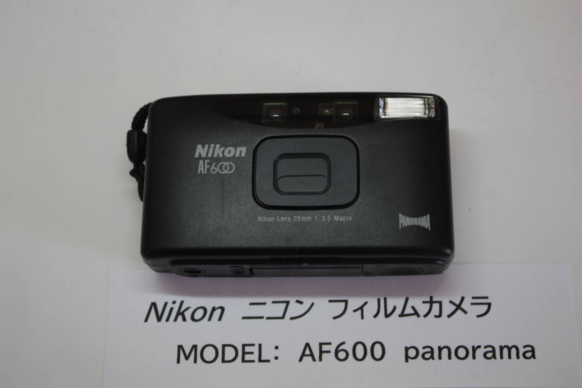 Nikon AF600 – SHOWA