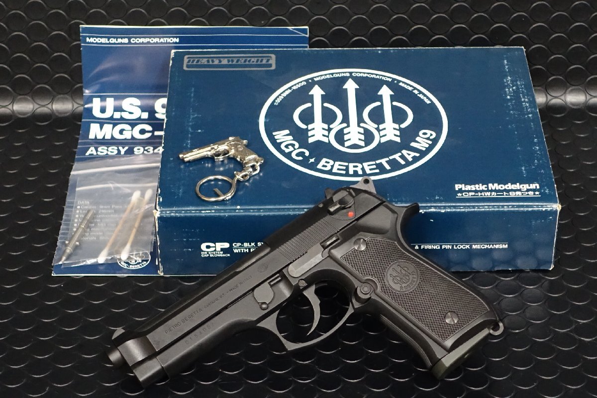 日本最大のブランド Yahoo!オークション - ベレッタ HW 刻印 M92F BERETTA MGC トイガン