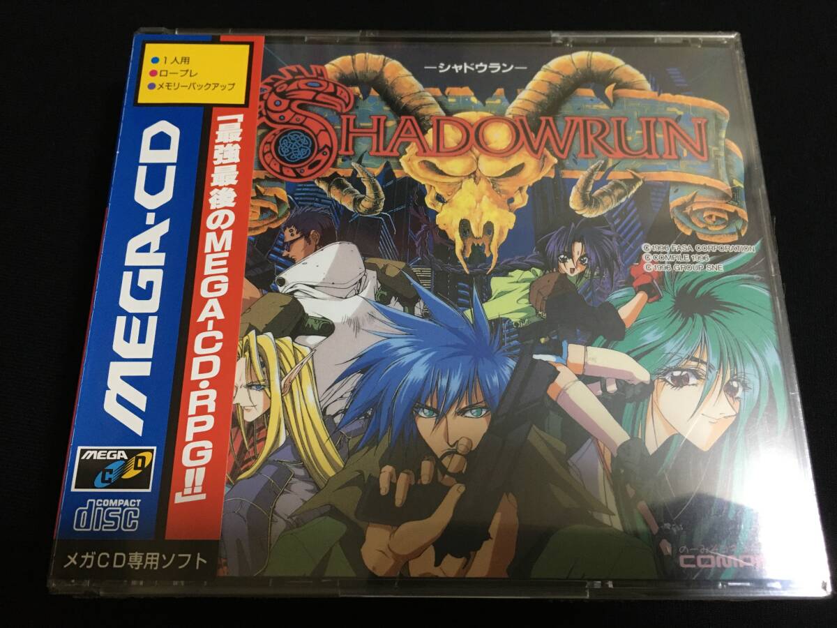メガCD シャドウラン 未開封品 ☆ 送料無料 コンパイル開発 メガ メガCD シャドウラン 未開封品 ☆ 送料無料 コンパイル開発 メガ