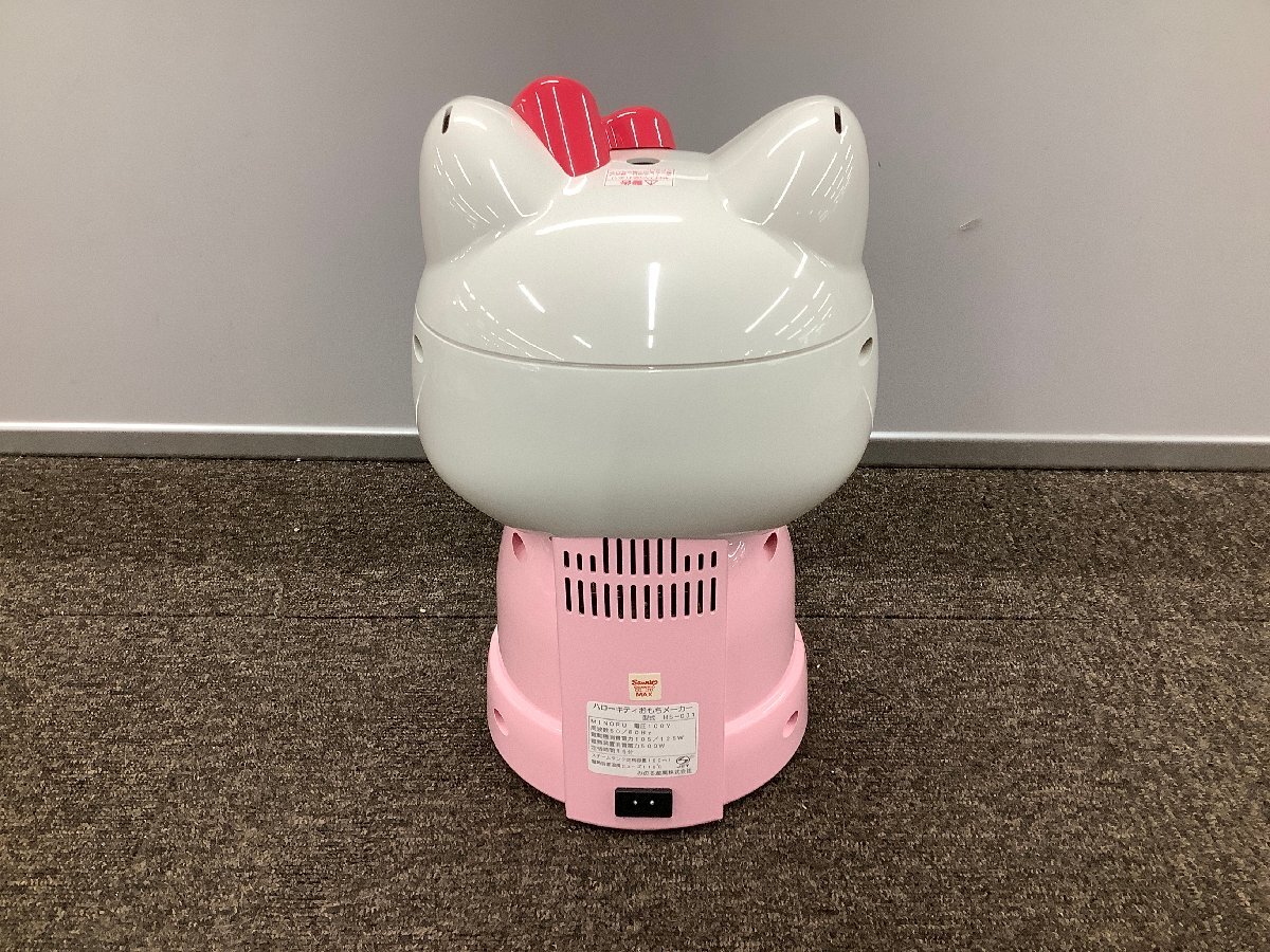 Amazon.co.jp: みのる産業 HELLO KITTY ハローキティ おもち Amazon.co.jp: みのる産業 HELLO KITTY ハローキティ おもち