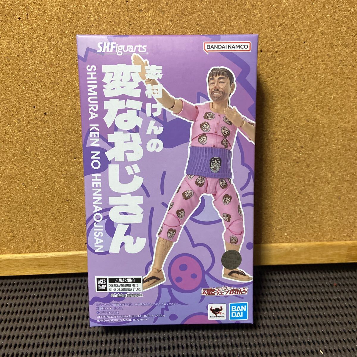 S.H.Figuarts 志村けんの変なおじさん◆Ss