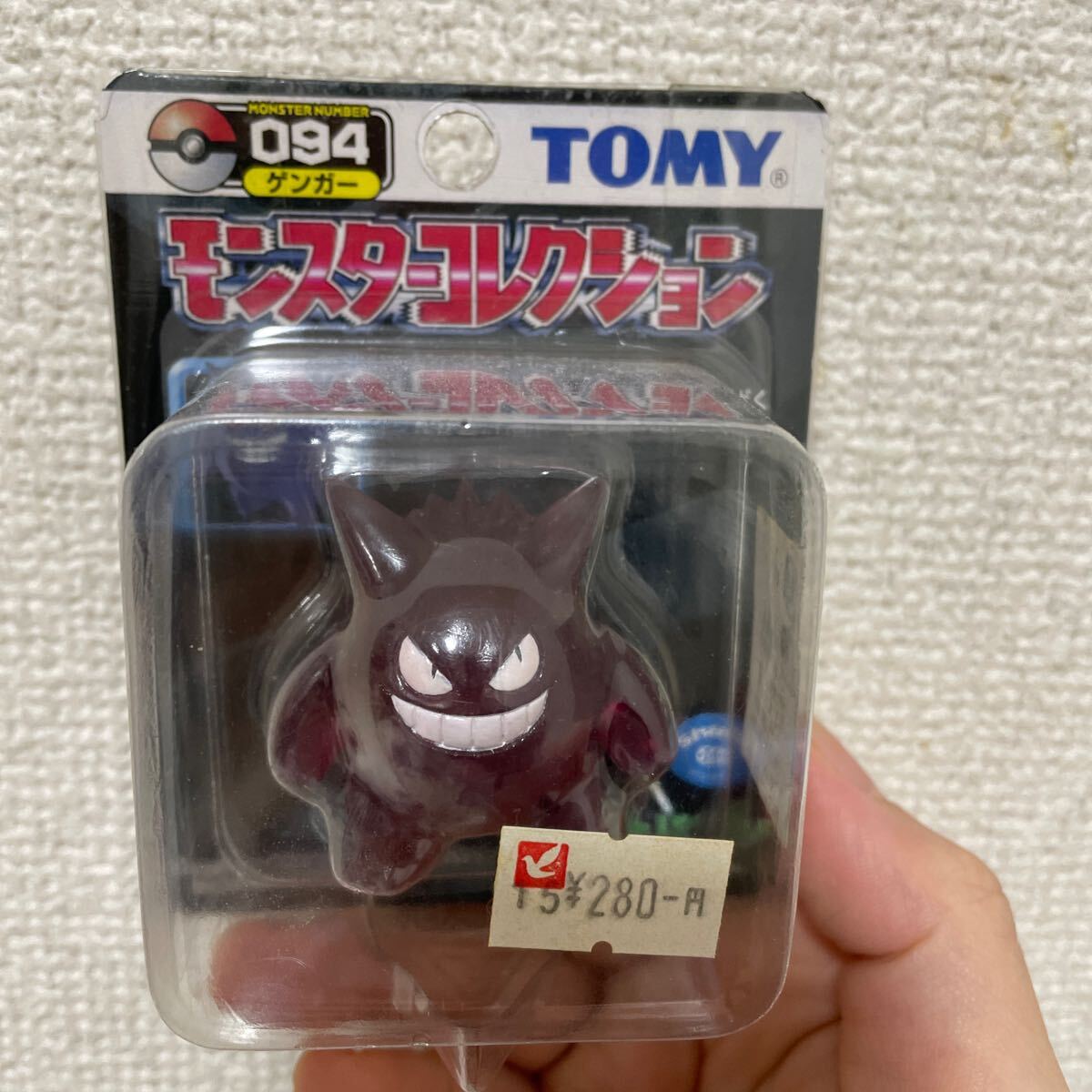 未開封 色違い ゲンガー ポケモン モンコレ モンスター 未開封 色違い ゲンガー ポケモン モンコレ モンスター