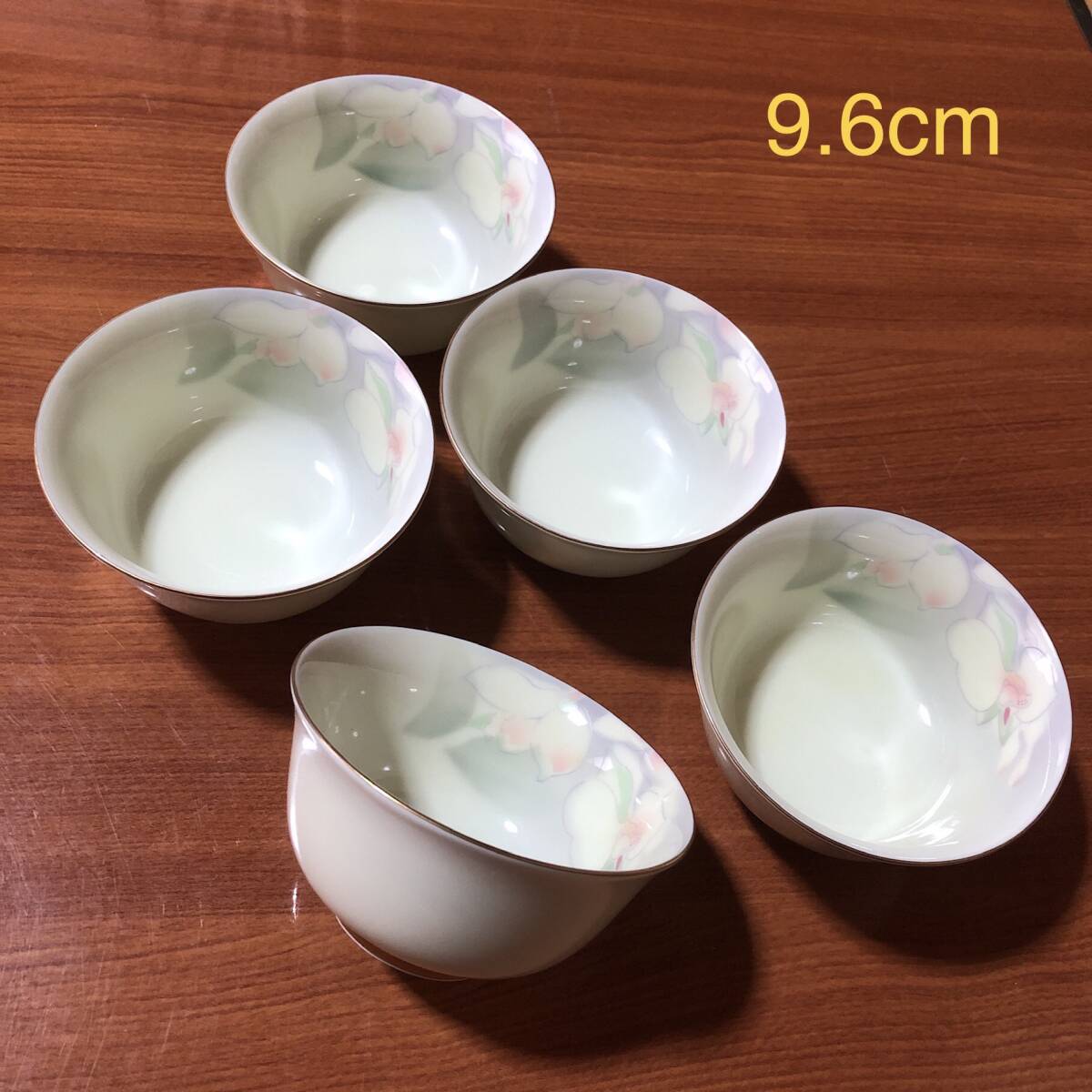 〈送料無料〉深川製磁 胡蝶蘭 蘭 茶器 茶碗 湯呑み 湯飲み 小鉢 デザートカップ カップ コップ 花 茶道具 金彩 深川製 深川