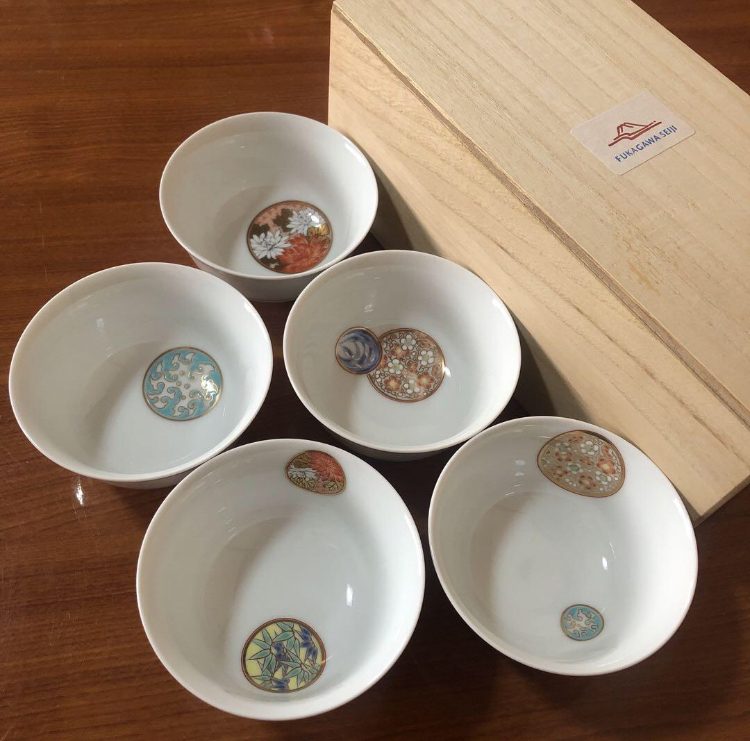 〈送料無料〉深川製磁 寿赤絵 茶碗 仙茶碗 茶器 小鉢 金彩 湯呑み茶碗 デザートカップ カップ 湯飲み 深川製 深川