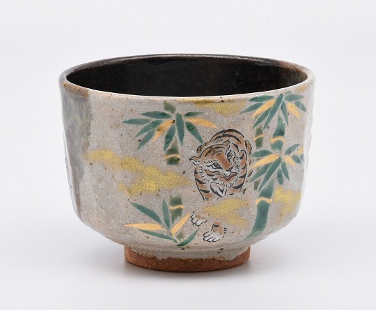 宮川香山 乾山写 老松之絵 湯呑 （ 真葛焼 真葛香山 眞葛焼