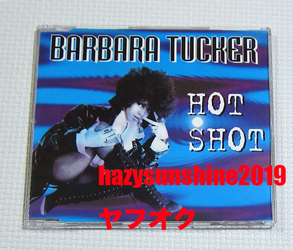 バーバラ・タッカー BARBARA TUCKER 8 TRACK CD HOT SHOT ZYX