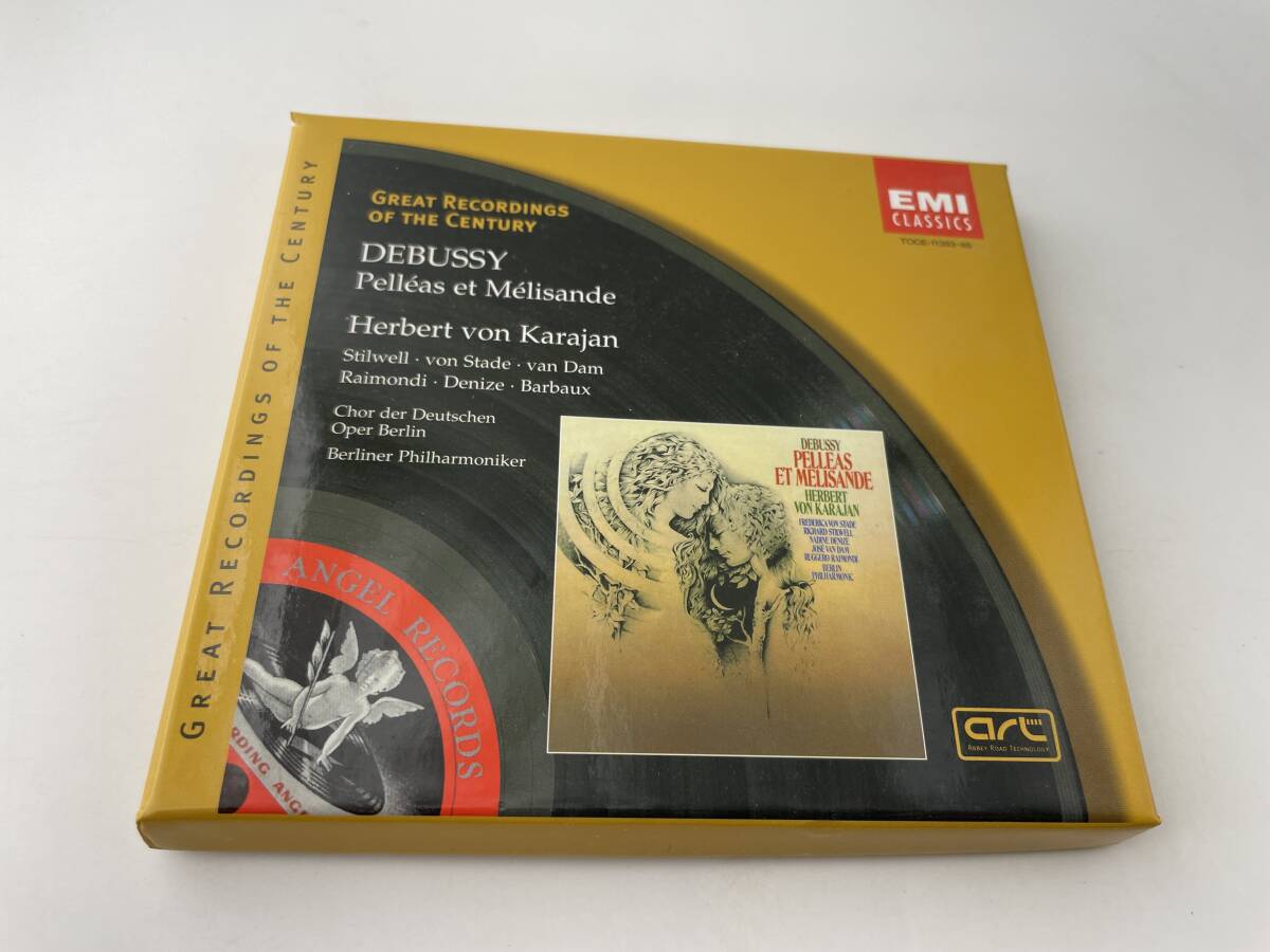 ドビュッシー　ペレアスとメリザンド 全曲　CD ヘルベルト・フォン・カラヤン 2H7-12: 中古