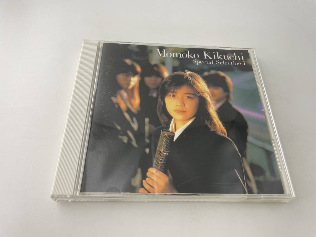 菊池桃子スペシャル セレクション1　CD 菊池桃子 H83-12: 中古