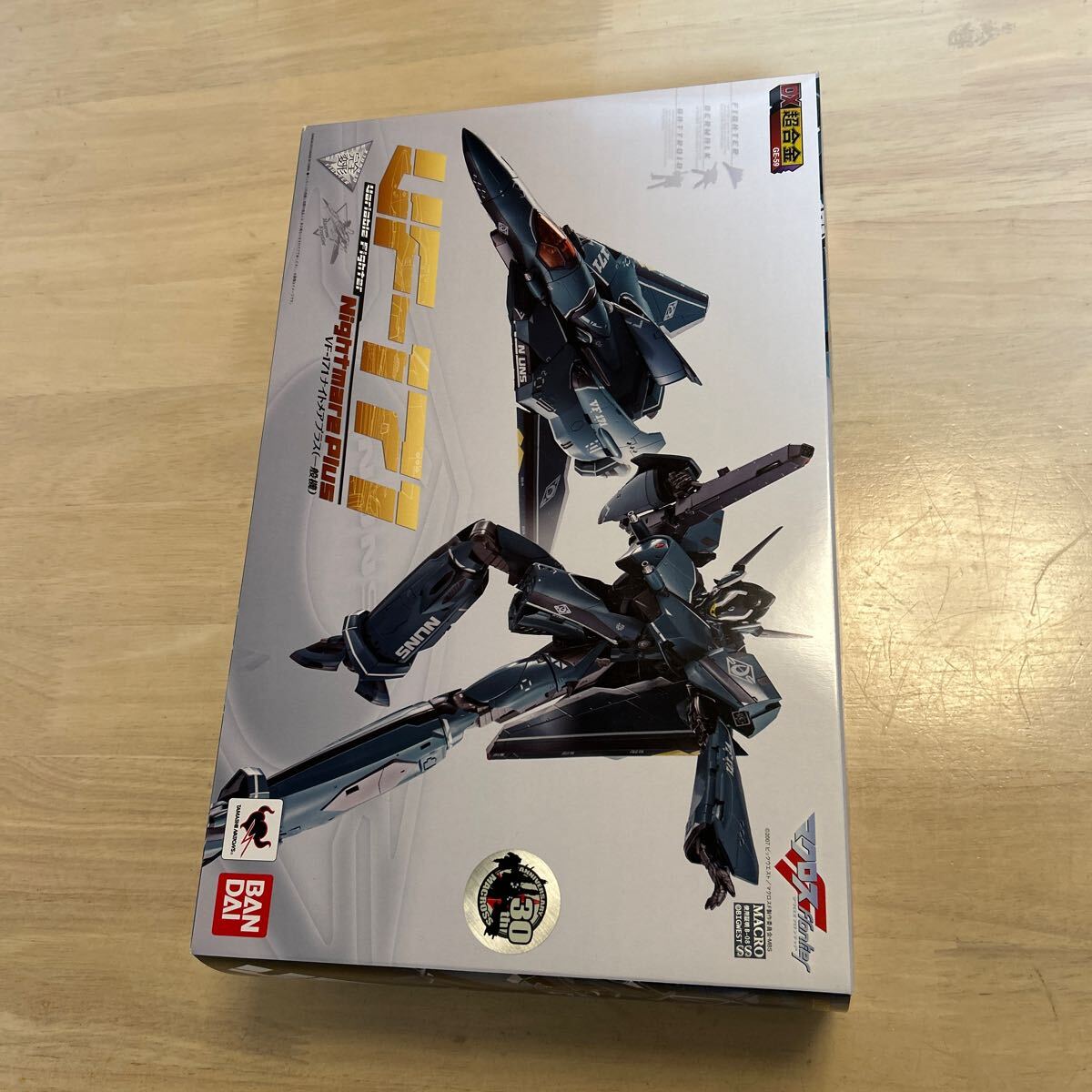 ZEN 基本土地 日本語FOIL20種20枚 ゼンディカー 基本地形 フル ZEN 基本土地 日本語FOIL20種20枚 ゼンディカー 基本地形 フル