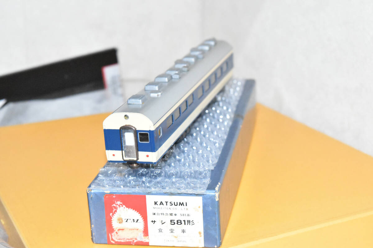 D【貴重・入手困難】今年もこの時期がやってきました！売り切ります。　奇麗なカツミ581系　サシ５８１