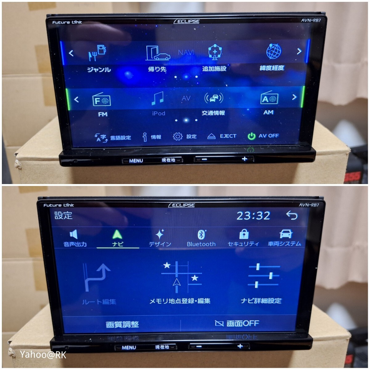 ECLIPSE ナビ 型式 AVN-RB7 DVD再生 Bluetooth CD SDカード USB