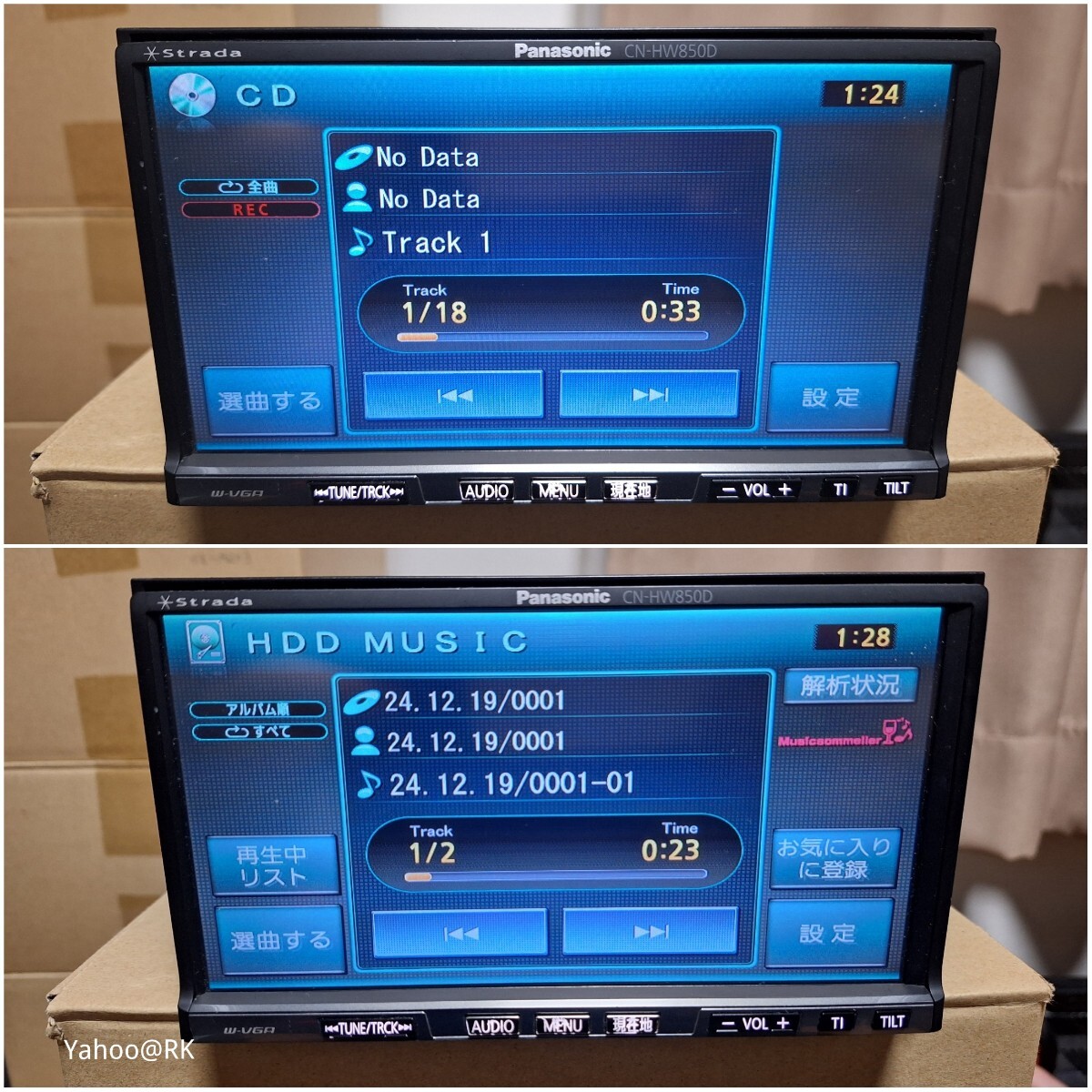 Panasonic ナビ ストラーダ 型式 CN-HW850D DVD再生 テレビ SD Panasonic ナビ ストラーダ 型式 CN-HW850D DVD再生 テレビ SD