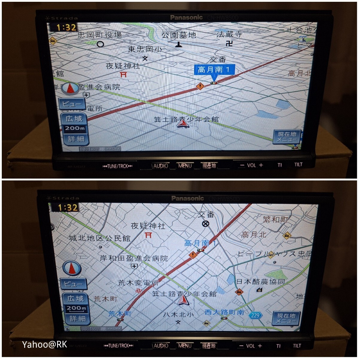 Panasonic ナビ ストラーダ 型式 CN-HW850D DVD再生 テレビ SD Panasonic ナビ ストラーダ 型式 CN-HW850D DVD再生 テレビ SD