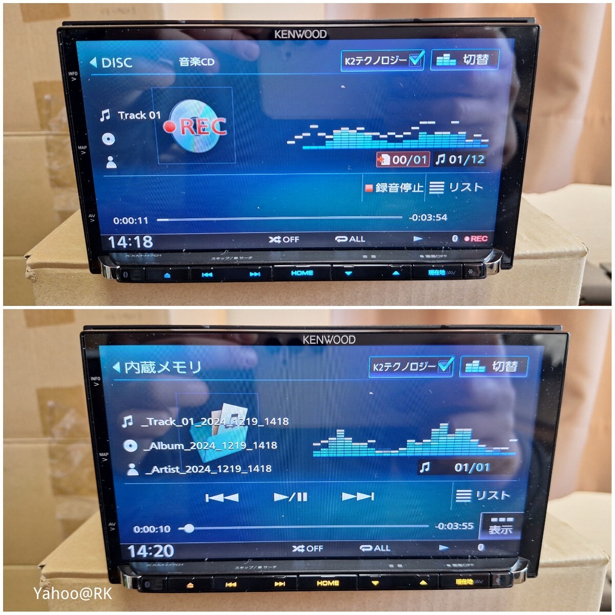 KENWOOD 彩速ナビ MDV-Z704 同等品 スバル 純正 型式 KXM-H701F KENWOOD 彩速ナビ MDV-Z704 同等品 スバル 純正 型式 KXM-H701F
