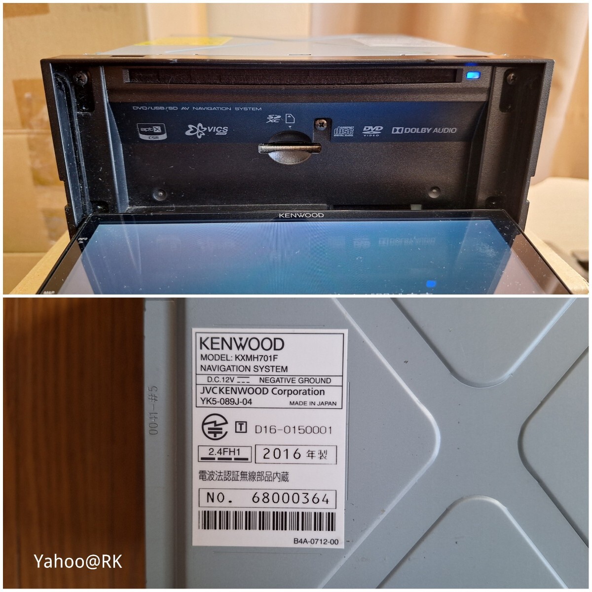 KENWOOD 彩速ナビ MDV-Z704 同等品 スバル 純正 型式 KXM-H701F KENWOOD 彩速ナビ MDV-Z704 同等品 スバル 純正 型式 KXM-H701F