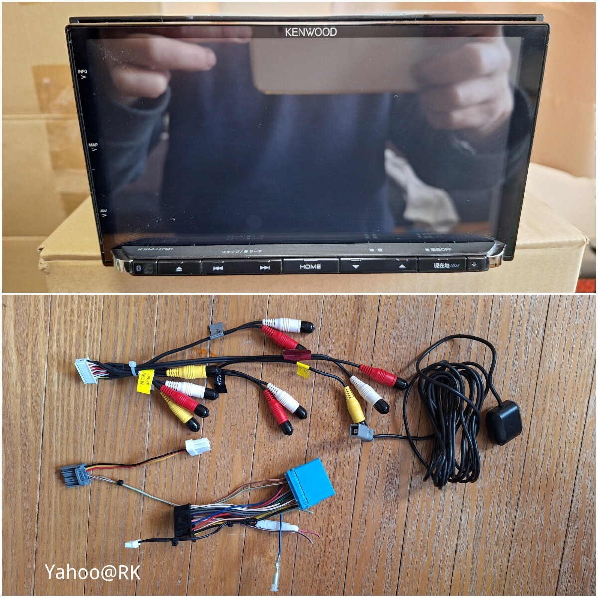 KENWOOD 彩速ナビ MDV-Z704 同等品 スバル 純正 型式 KXM-H701F DVD再生 Bluetooth テレビ フルセグ SDカード USB iPod CD録音 カーナビ KENWOOD 彩速ナビ MDV-Z704 同等品 スバル 純正 型式 KXM-H701F DVD再生 Bluetooth テレビ フルセグ SDカード USB iPod CD録音 カーナビ