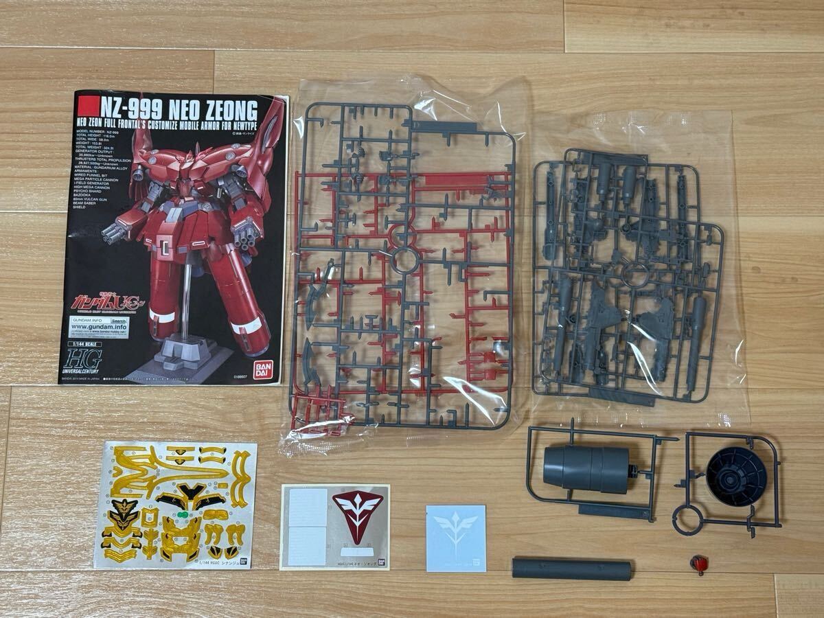HGUC 1/144 NZ-999 ネオ・ジオング 組立済 検/ネオジオング HGUC 1/144 NZ-999 ネオ・ジオング 組立済 検/ネオジオング