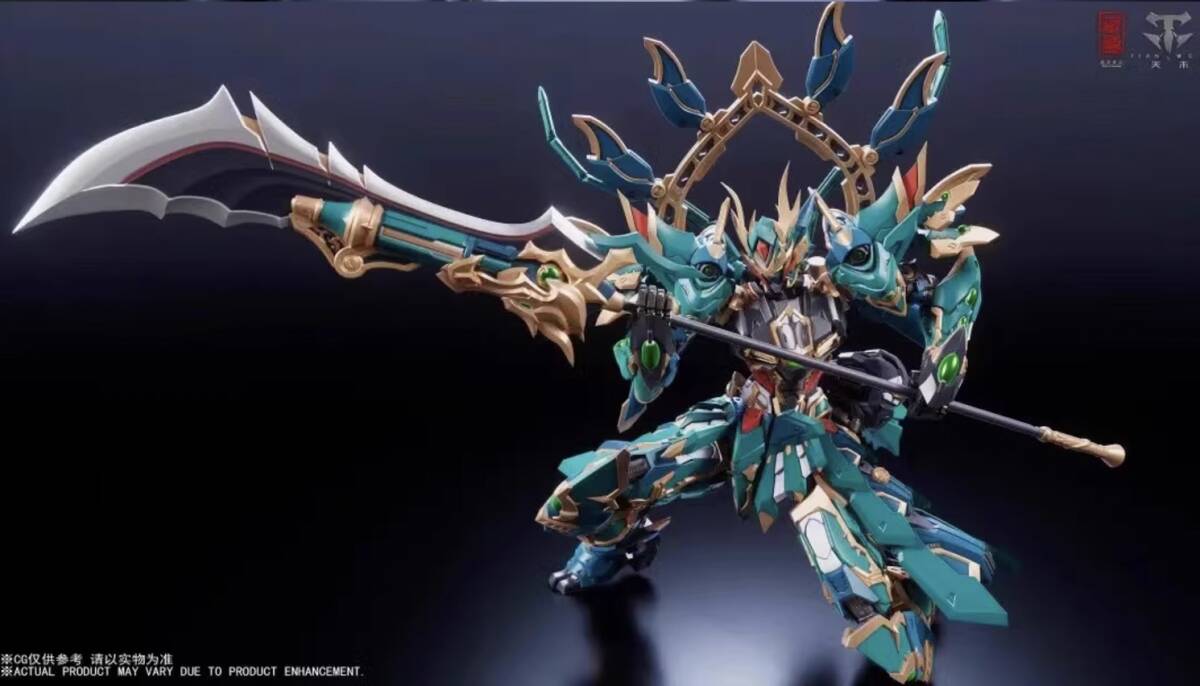 新品蔵道模型 CD-01U アクションフィギュア