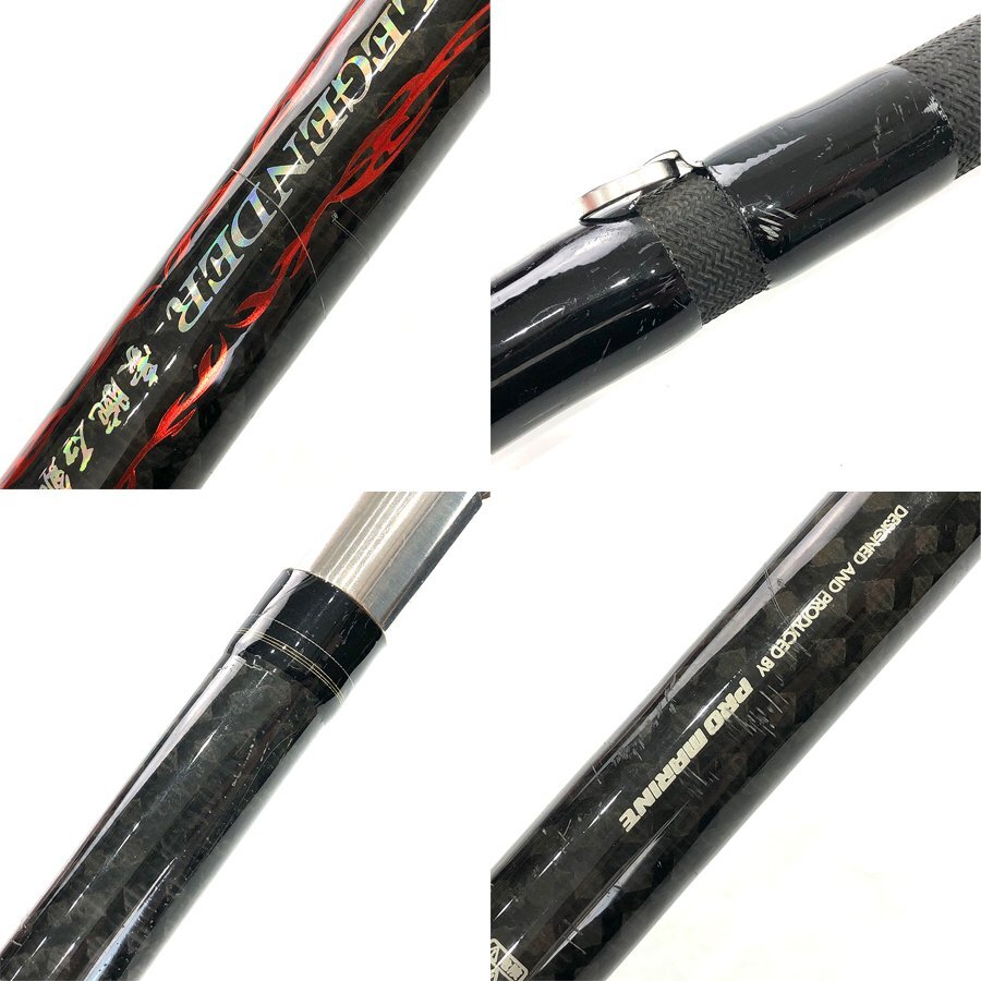プロマリン レジェンダー 豪腕石鯛 500MH 石鯛竿 4ピースロッド プロマリン レジェンダー 豪腕石鯛 500MH 石鯛竿 4ピースロッド