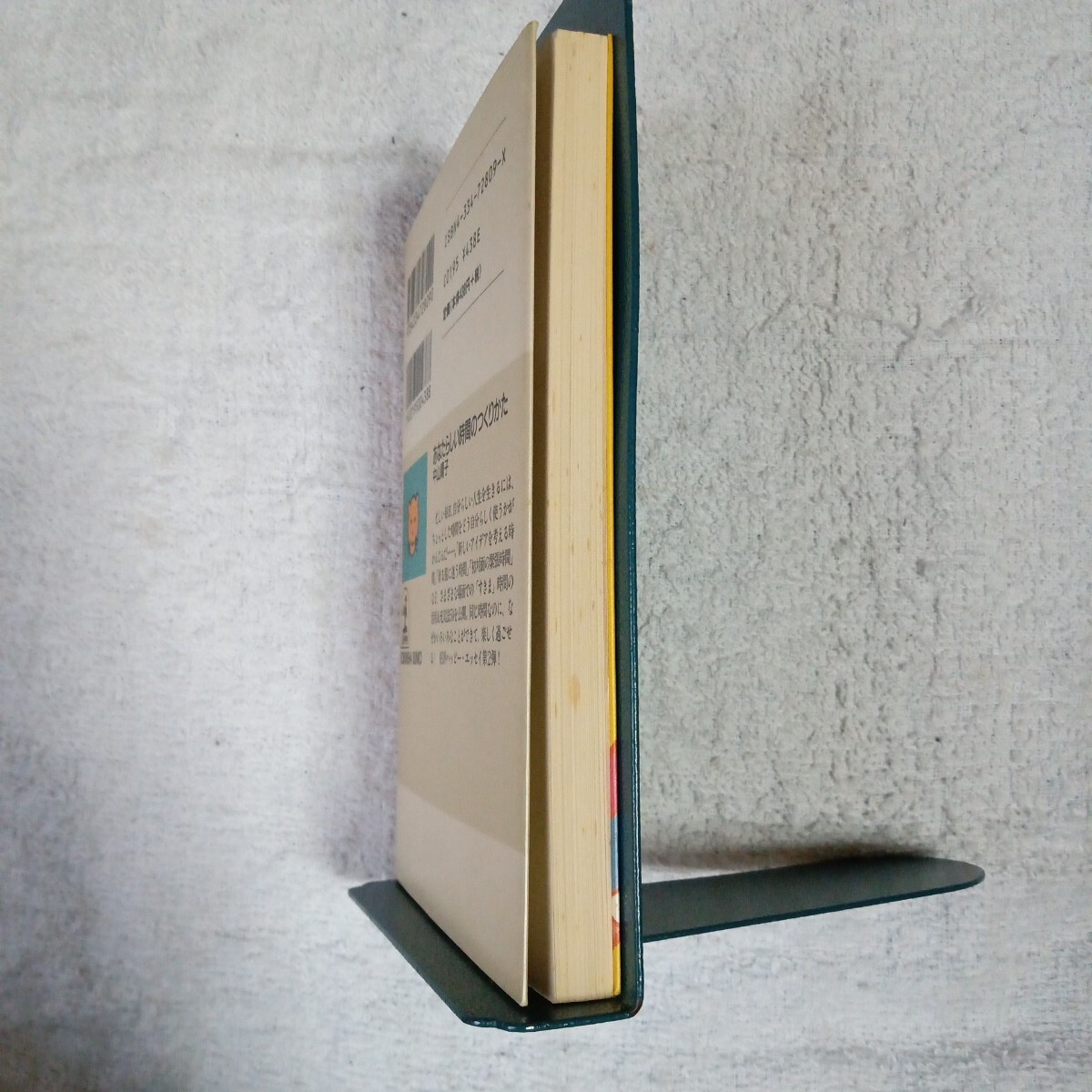 item_image_4