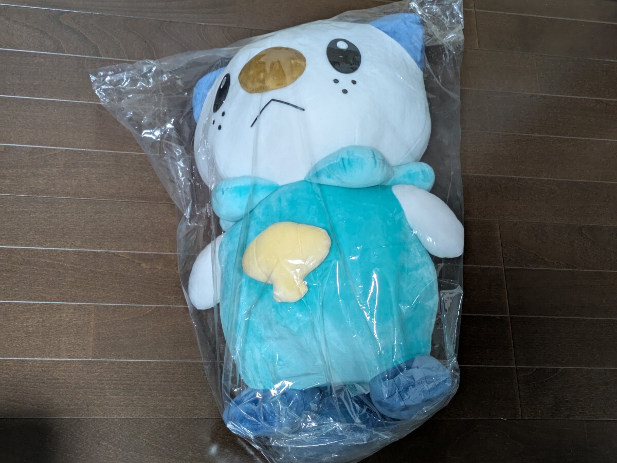 ポケモン ぬいぐるみ 等身大ミジュマル 新品未開封 タグ付き ポケモン ぬいぐるみ 等身大ミジュマル 新品未開封 タグ付き