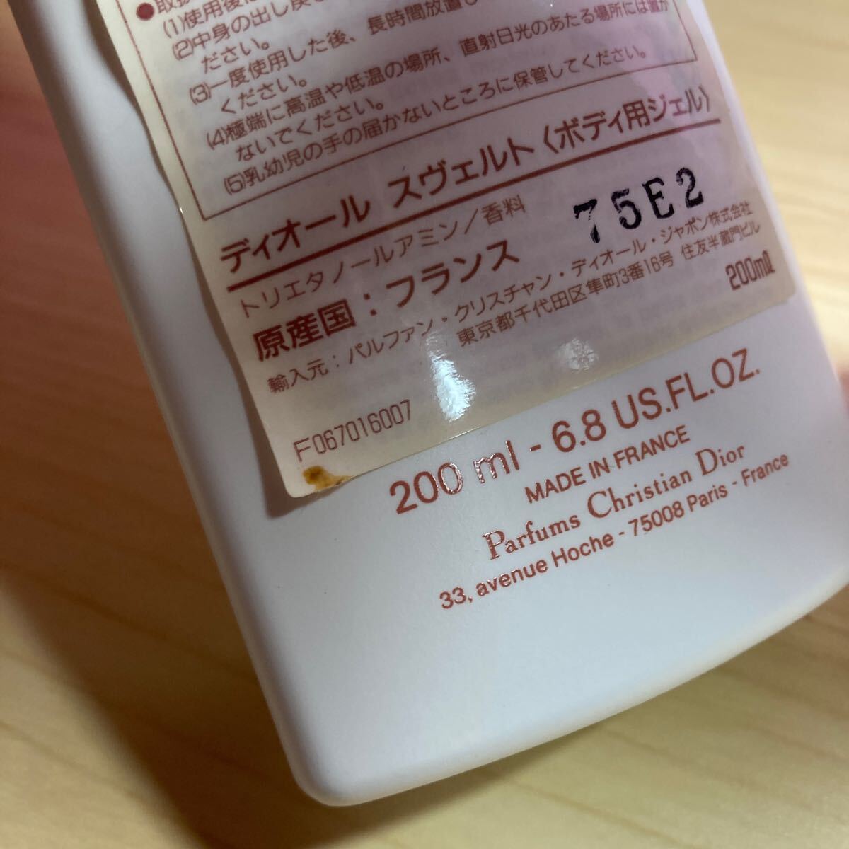 item_image_3