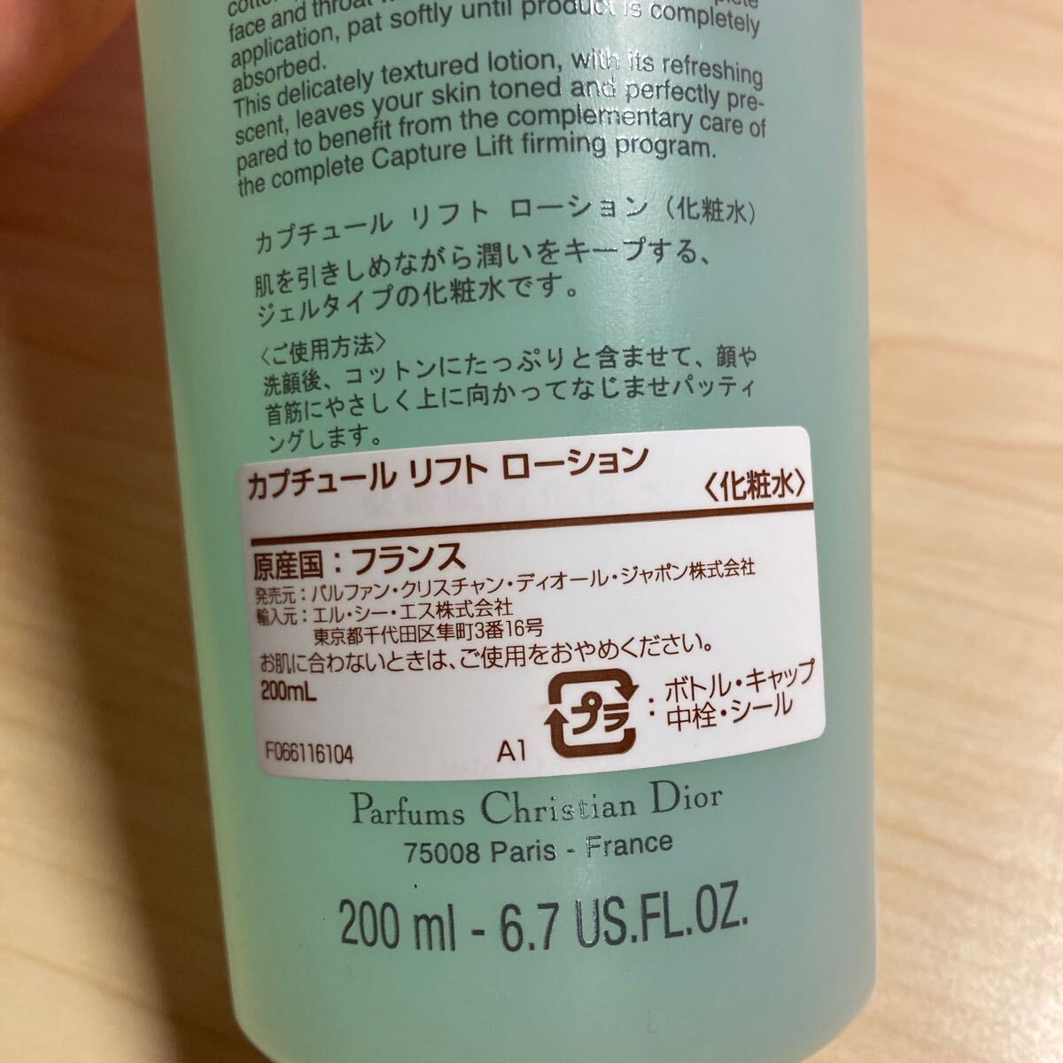 item_image_5