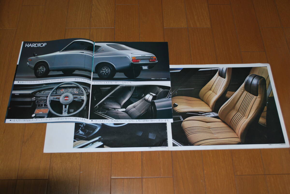 item_image_3
