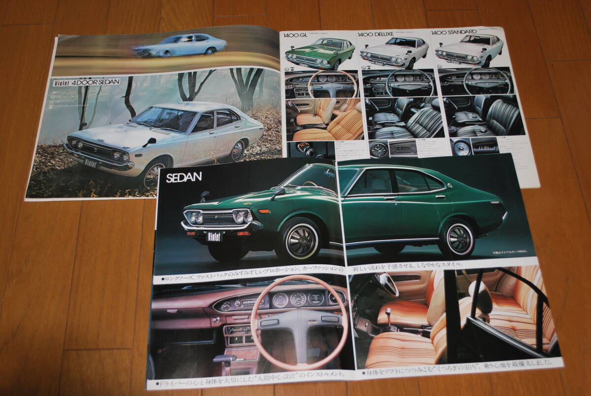 item_image_4