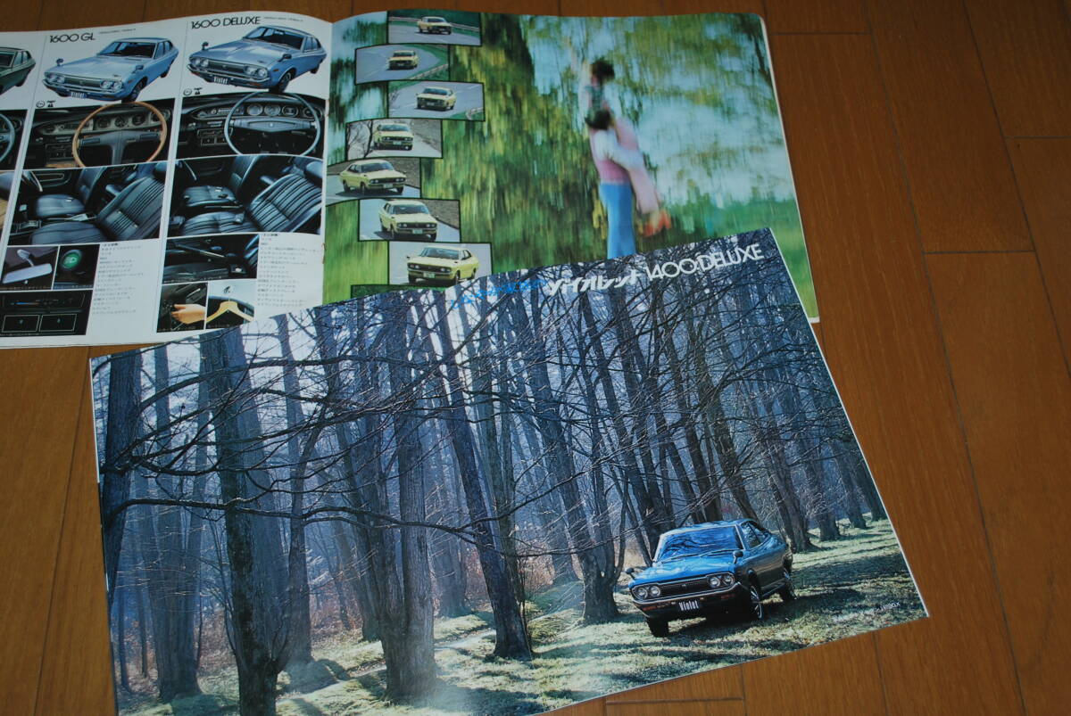 item_image_5