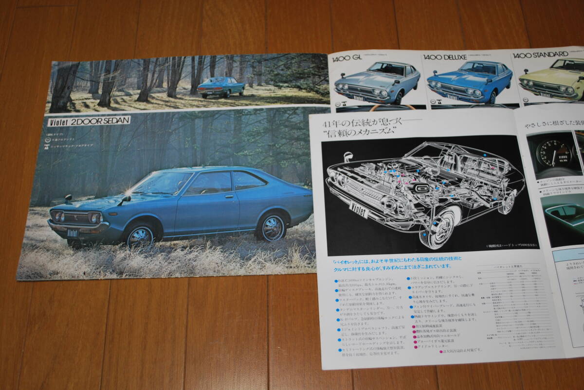 item_image_6