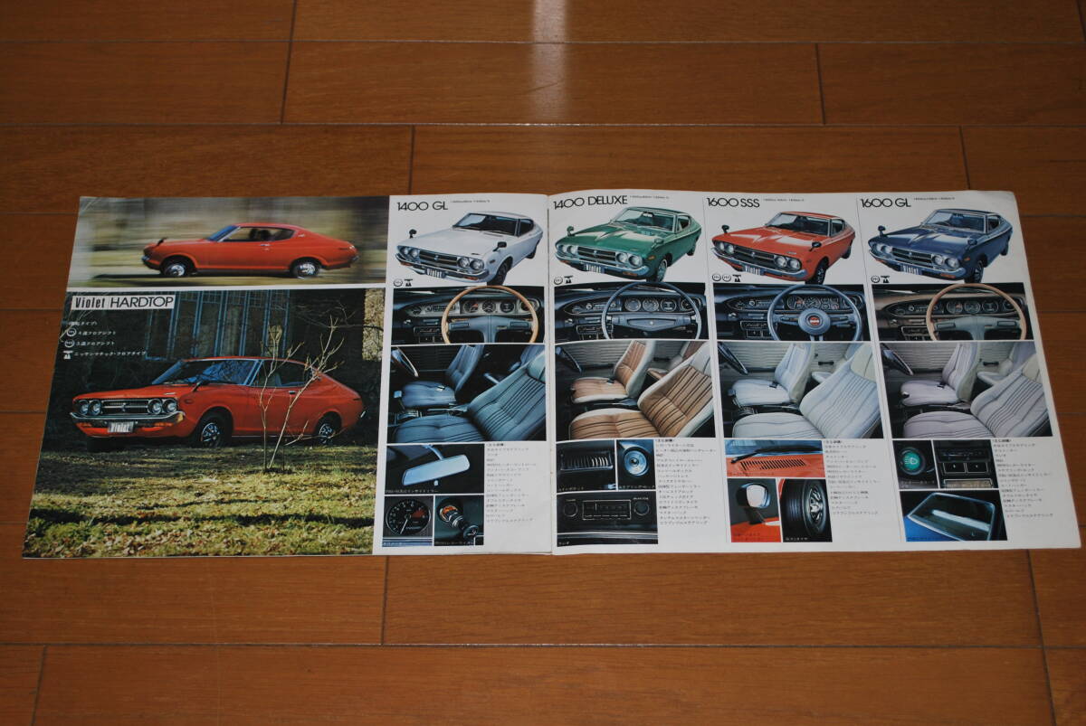 item_image_9