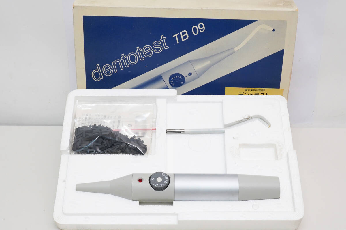 【限定刷】シャガール「フィレータスの教え」ポスター 香】マルク・シャガール Marc Chagall 「フィレータスの教え