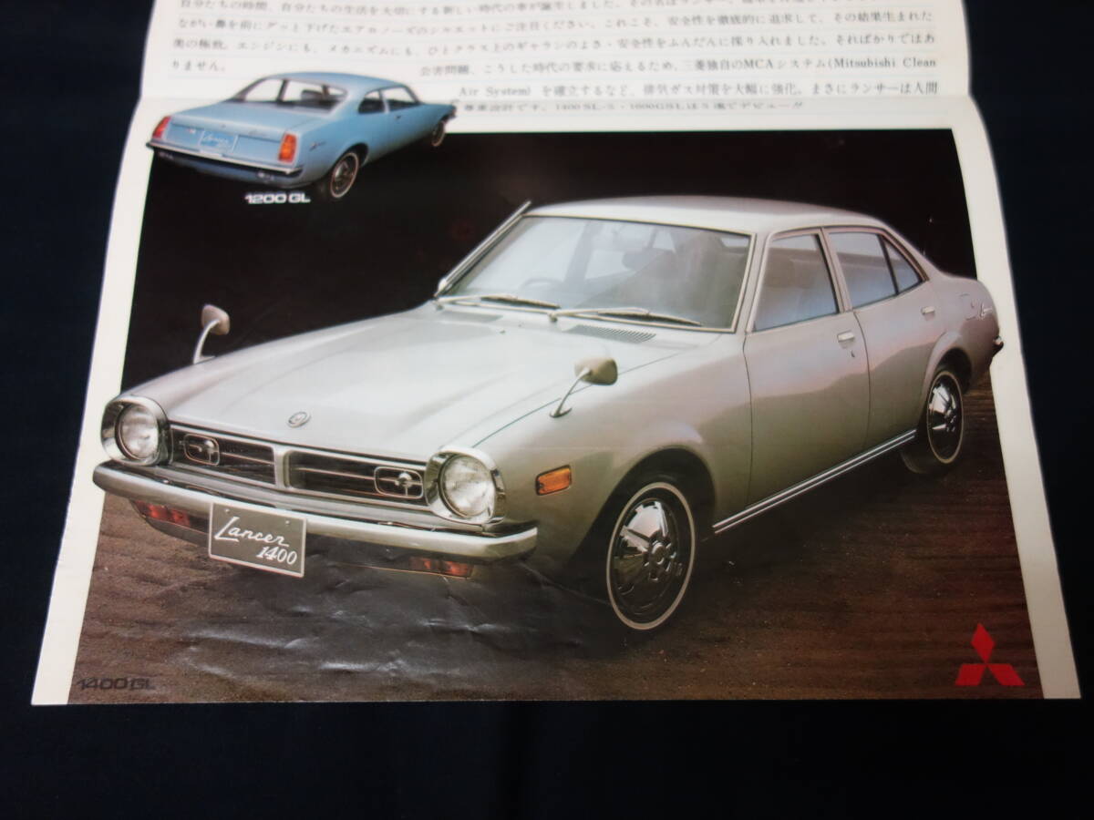 !_[ Showa 48 год ] Mitsubishi Lancer новинка специальный рекламная листовка / каталог [ в это время было использовано ]②