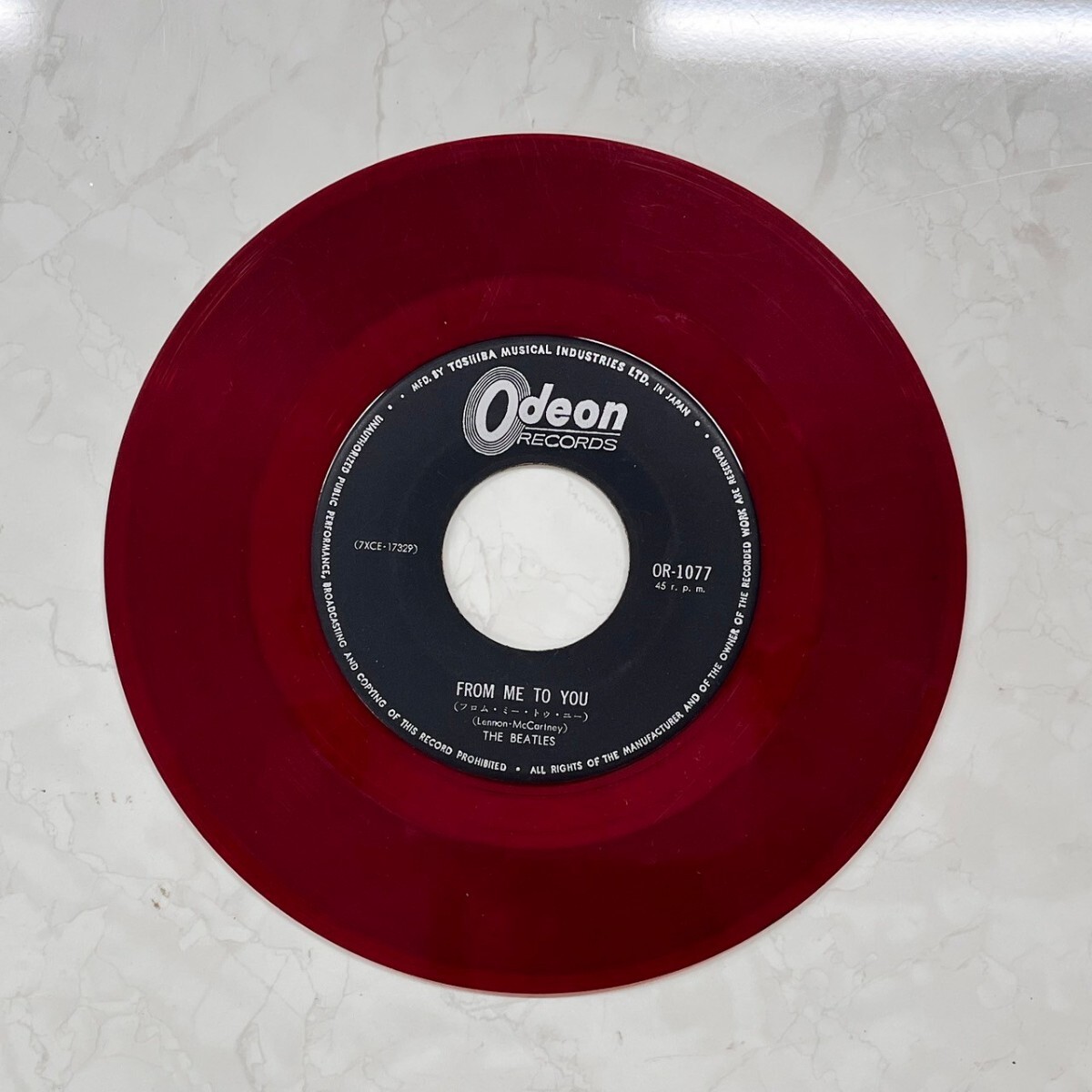 オデオン赤盤/ビートルズ/フロム・ミー・トゥー・ユー|レコード オデオン赤盤/ビートルズ/フロム・ミー・トゥー・ユー|レコード