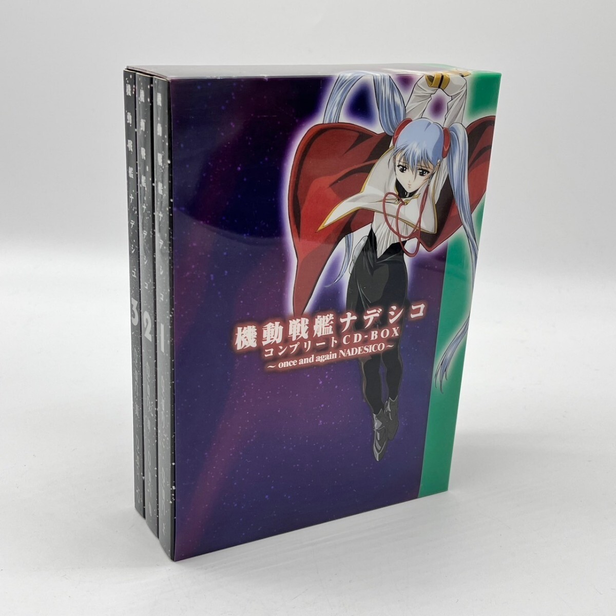 即決□機動戦艦ナデシコ 完全コンプリート CD-BOX once and 即決□機動戦艦ナデシコ 完全コンプリート CD-BOX once and