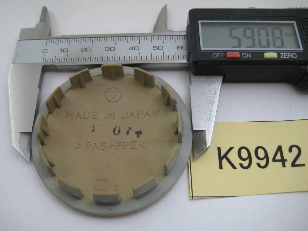 item_image_7