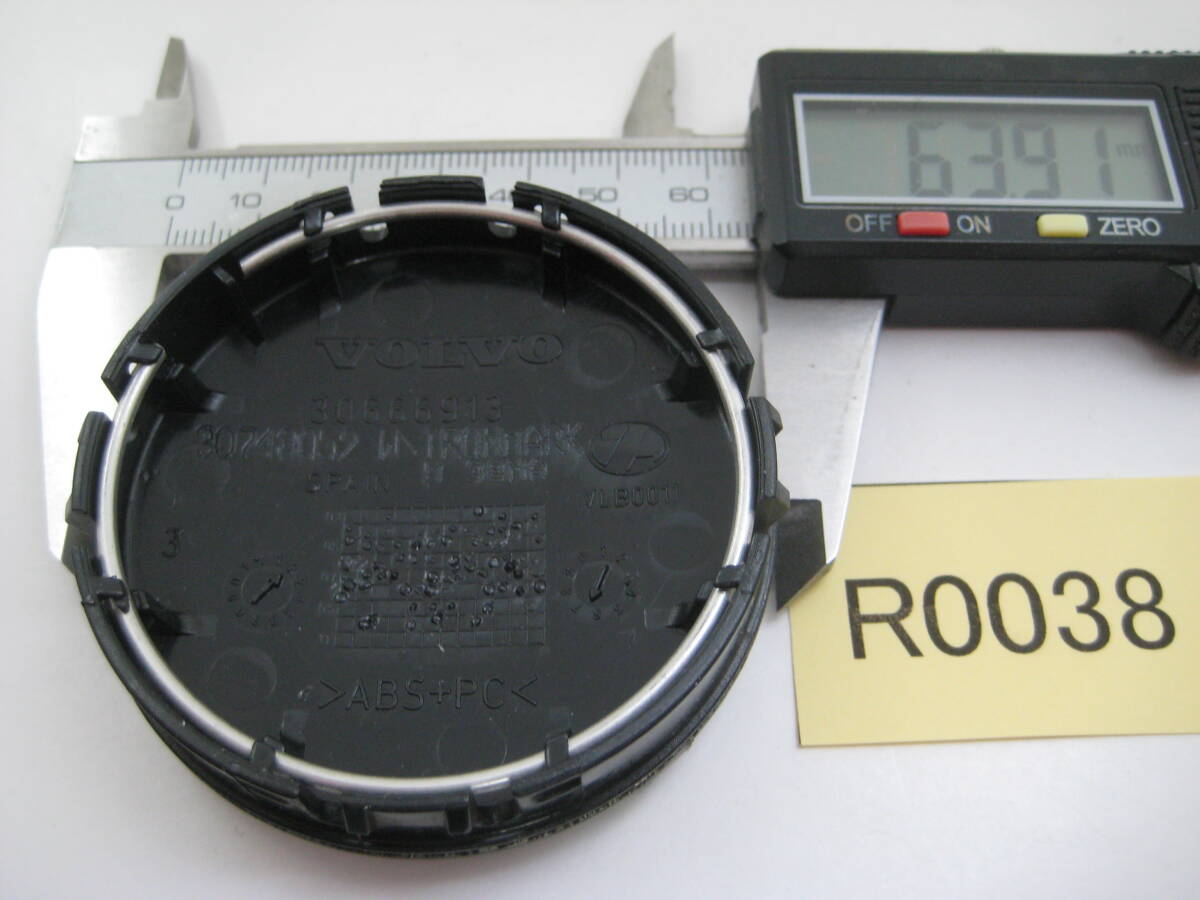 item_image_7