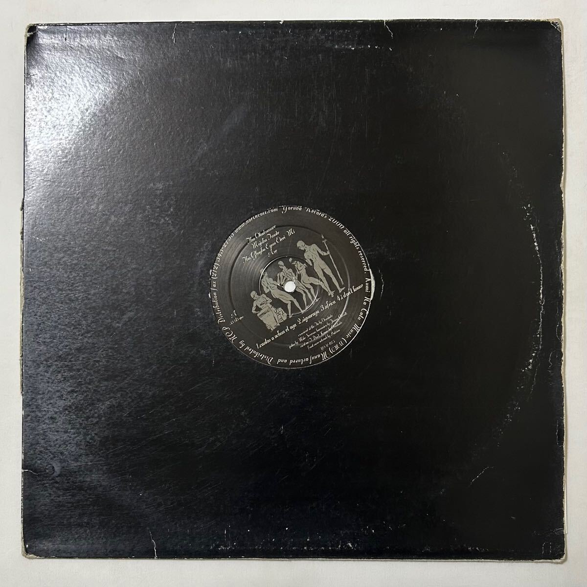 ハウス [12] Osunlade / Beats De Los Muertos (Vol. 1)