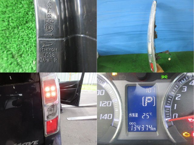 item_image_3