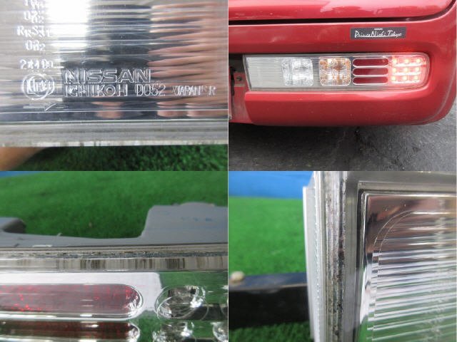item_image_3