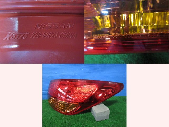 item_image_3