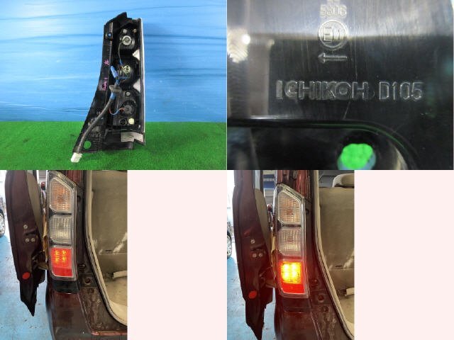 item_image_2