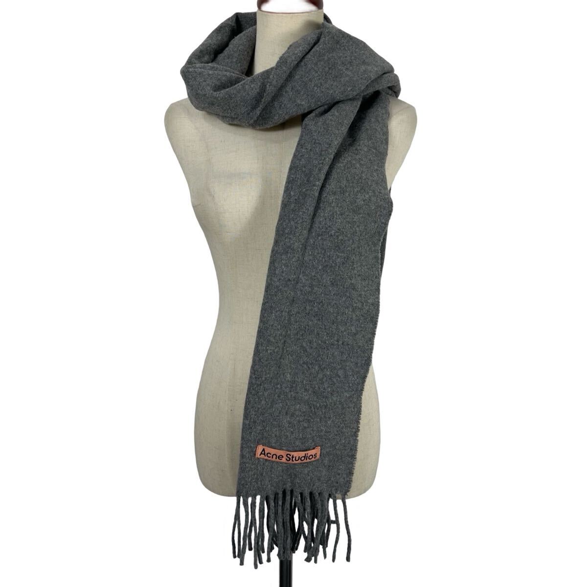 ACNE studios アクネ　ステュディオス　グレー　ウール　マフラー　ストール　大判　フリンジ　アクセサリー_画像1