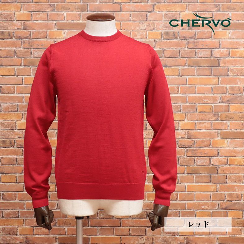 秋冬/CHERVO/48サイズ/丸首ニット 上質 美艶メリノウール100％ 無地 ハイゲージ セーター 新品/赤/レッド/jd220/