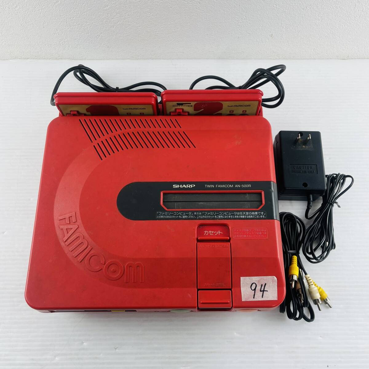 ファミコン 本体 カセット14本セット ファミコン ゲーム機本体 カセット 全てセット - メルカリ